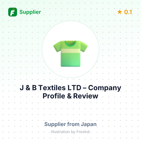 J & B Textiles LTD – summary card, no photo uploaded yet