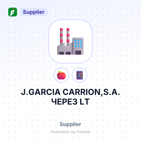 J.GARCIA CARRION,S.A. ЧЕРЕЗ LT – summary card, no photo uploaded yet