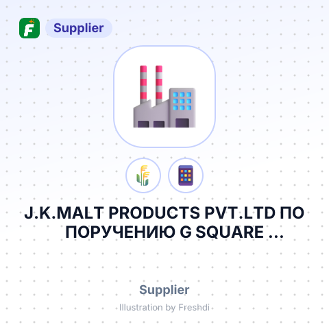 J.K.MALT PRODUCTS PVT.LTD ПО ПОРУЧЕНИЮ G SQUARE INTERNATIONAL PVT LTD – summary card, no photo uploaded yet