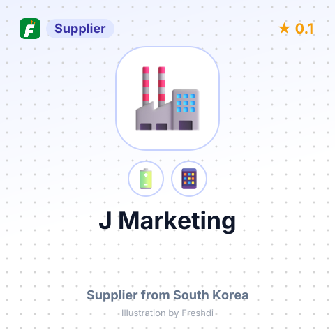 J Marketing – summary card, no photo uploaded yet