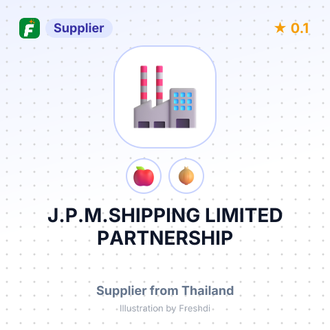 J.P.M.SHIPPING LIMITED PARTNERSHIP – summary card, no photo uploaded yet