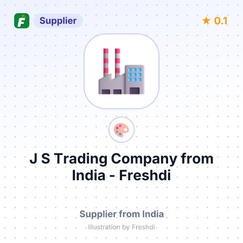 J S Trading Company  – summary card, no photo uploaded yet