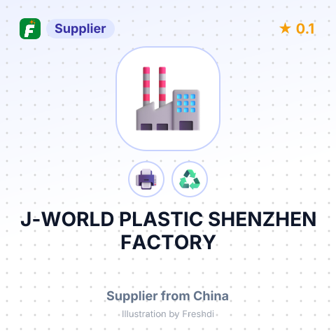 J-WORLD PLASTIC SHENZHEN FACTORY – summary card, no photo uploaded yet