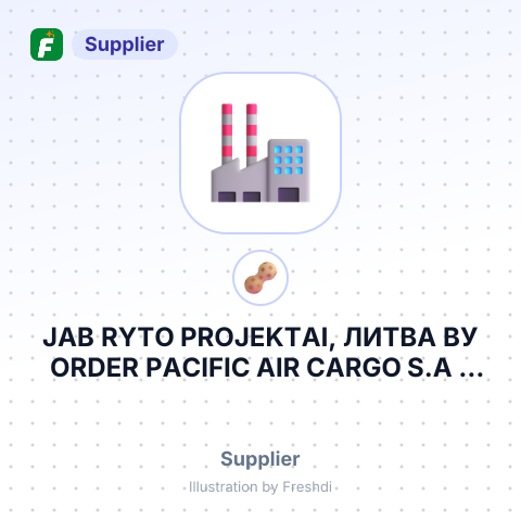JAB RYTO PROJEKTAI, ЛИТВА ВУ ORDER PACIFIC AIR CARGO S.A – summary card, no photo uploaded yet