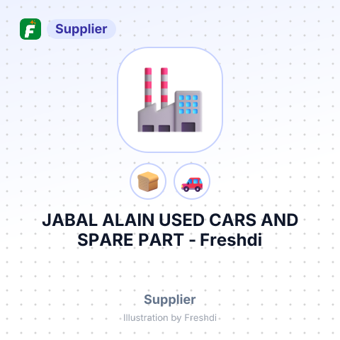 JABAL ALAIN USED CARS AND SPARE PART – summary card, no photo uploaded yet