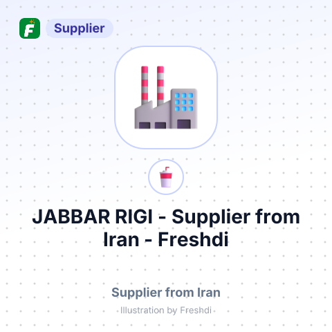 JABBAR RIGI – summary card, no photo uploaded yet