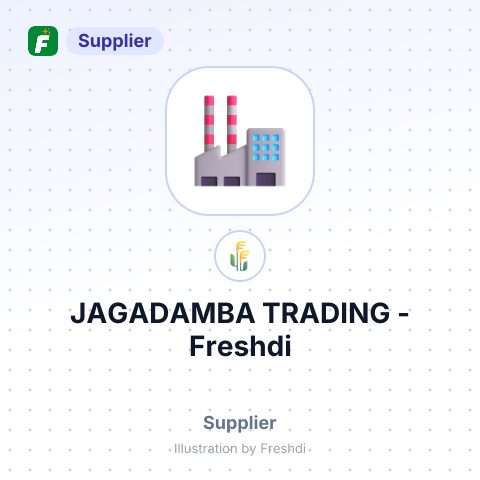 JAGADAMBA TRADING – summary card, no photo uploaded yet