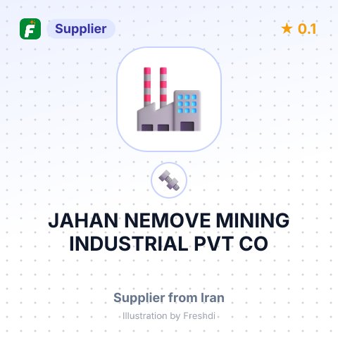JAHAN NEMOVE MINING INDUSTRIAL PVT CO – summary card, no photo uploaded yet