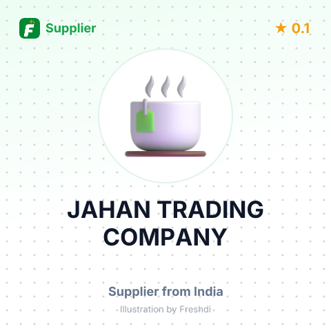 JAHAN TRADING COMPANY – summary card, no photo uploaded yet