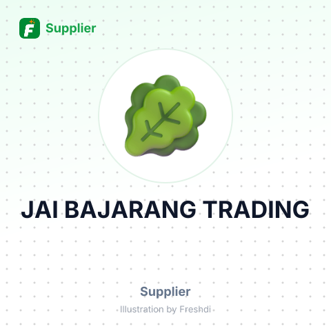 JAI BAJARANG TRADING – summary card, no photo uploaded yet