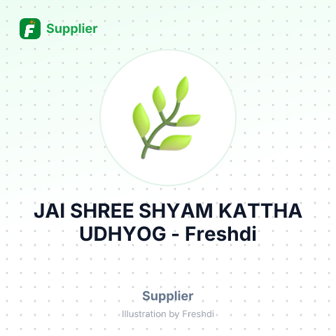 JAI SHREE SHYAM KATTHA UDHYOG – summary card, no photo uploaded yet