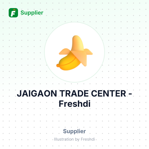 JAIGAON TRADE CENTER – summary card, no photo uploaded yet