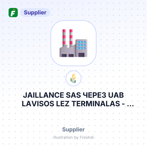 JAILLANCE SAS ЧЕРЕЗ UAB LAVISOS LEZ TERMINALAS – summary card, no photo uploaded yet
