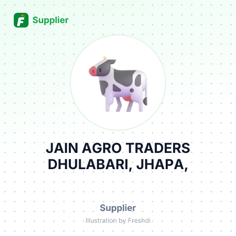JAIN AGRO TRADERS DHULABARI, JHAPA, – summary card, no photo uploaded yet