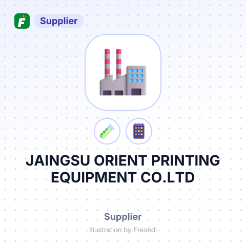JAINGSU ORIENT PRINTING EQUIPMENT CO.LTD – summary card, no photo uploaded yet