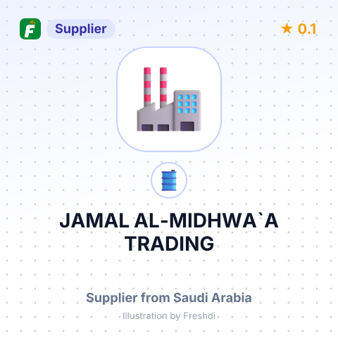 JAMAL AL-MIDHWA`A TRADING – summary card, no photo uploaded yet