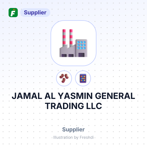JAMAL AL YASMIN GENERAL TRADING LLC – summary card, no photo uploaded yet