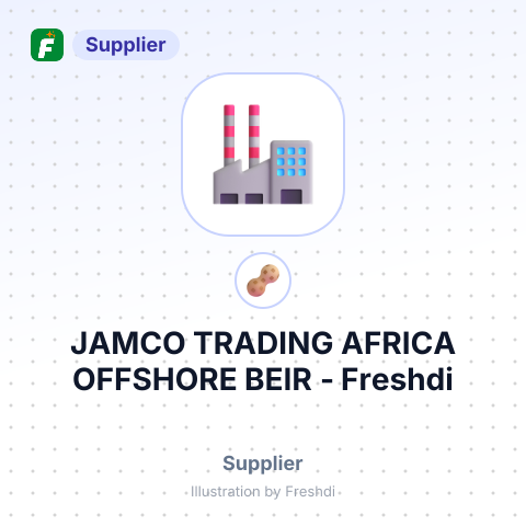 JAMCO TRADING AFRICA OFFSHORE BEIR – summary card, no photo uploaded yet