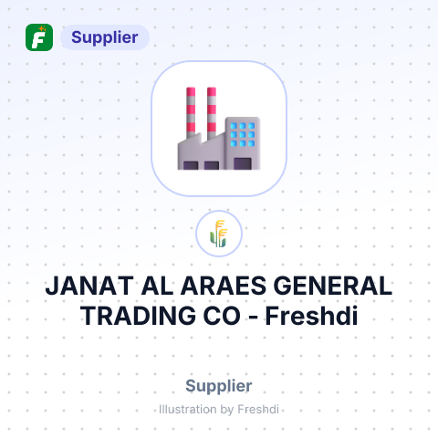 JANAT AL ARAES GENERAL TRADING CO – summary card, no photo uploaded yet