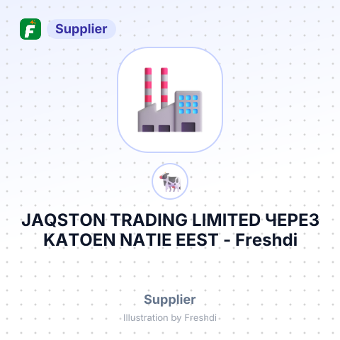 JAQSTON TRADING LIMITED ЧЕРЕЗ KATOEN NATIE EEST – summary card, no photo uploaded yet