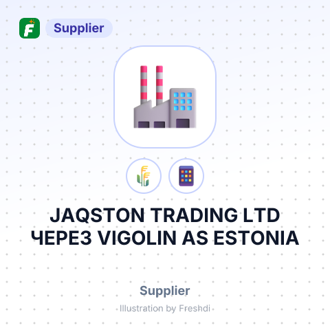 JAQSTON TRADING LTD ЧЕРЕЗ VIGOLIN AS ESTONIA – summary card, no photo uploaded yet