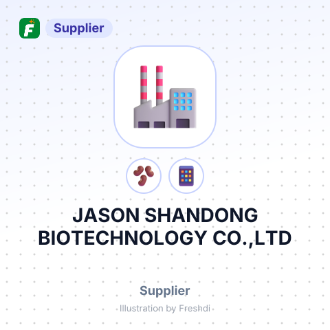 JASON SHANDONG BIOTECHNOLOGY CO.,LTD – summary card, no photo uploaded yet