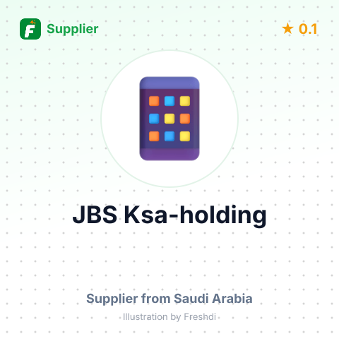 JBS Ksa-holding  – summary card, no photo uploaded yet