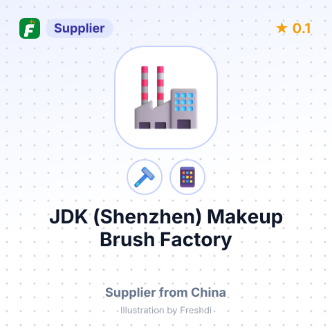 JDK (Shenzhen) Makeup Brush Factory – summary card, no photo uploaded yet