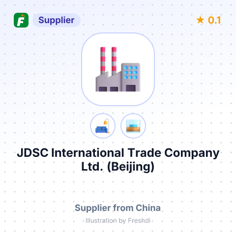 JDSC International Trade Company Ltd. (Beijing) – summary card, no photo uploaded yet