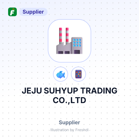 JEJU SUHYUP TRADING CO.,LTD – summary card, no photo uploaded yet