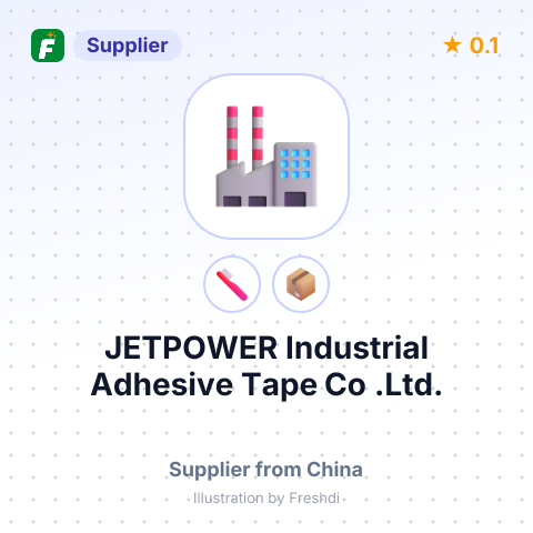 JETPOWER Industrial Adhesive Tape Co, .Ltd. – summary card, no photo uploaded yet