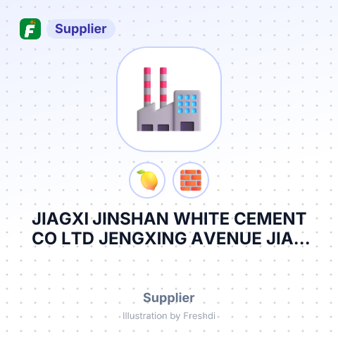 JIAGXI JINSHAN WHITE CEMENT CO LTD JENGXING AVENUE JIAN CITY CHINA – summary card, no photo uploaded yet