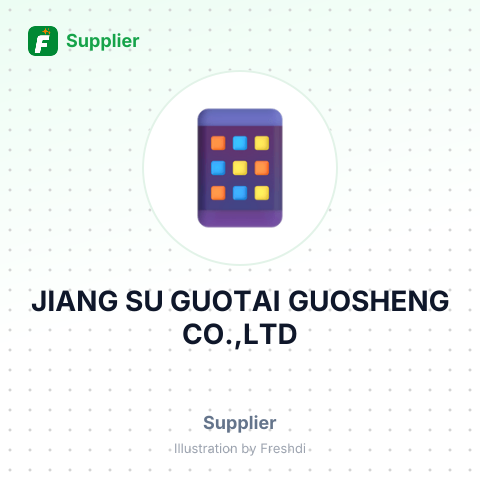 JIANG SU GUOTAI GUOSHENG CO.,LTD – summary card, no photo uploaded yet