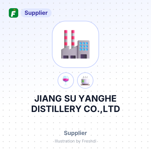 JIANG SU YANGHE DISTILLERY CO.,LTD – summary card, no photo uploaded yet