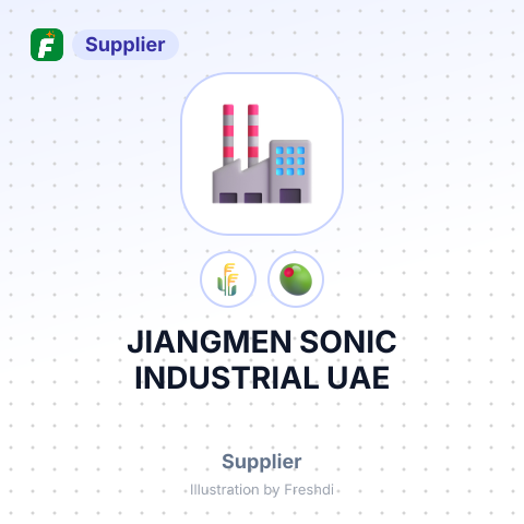 JIANGMEN SONIC INDUSTRIAL UAE – summary card, no photo uploaded yet