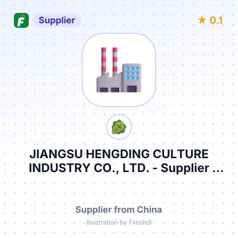 JIANGSU HENGDING CULTURE INDUSTRY CO., LTD. – summary card, no photo uploaded yet