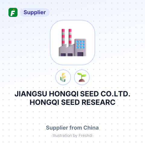 JIANGSU HONGQI SEED CO.LTD.  HONGQI SEED RESEARC – summary card, no photo uploaded yet