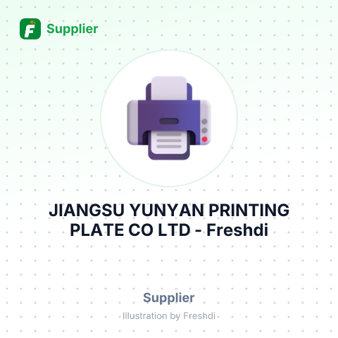 JIANGSU YUNYAN PRINTING PLATE CO LTD – summary card, no photo uploaded yet