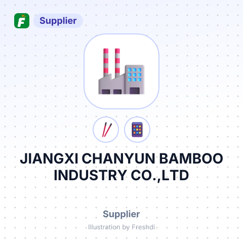 JIANGXI CHANYUN BAMBOO INDUSTRY CO.,LTD – summary card, no photo uploaded yet