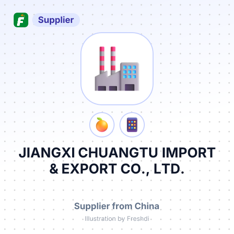 JIANGXI CHUANGTU IMPORT & EXPORT CO., LTD. – summary card, no photo uploaded yet
