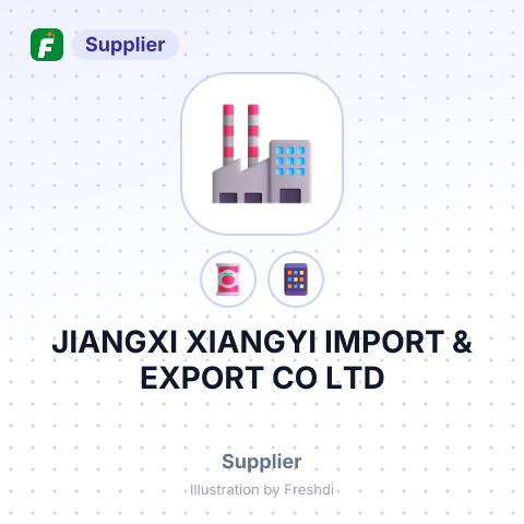 JIANGXI XIANGYI IMPORT & EXPORT CO LTD – summary card, no photo uploaded yet