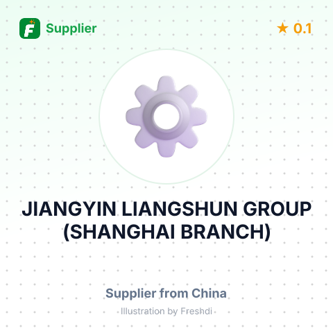 JIANGYIN LIANGSHUN GROUP (SHANGHAI BRANCH) – summary card, no photo uploaded yet