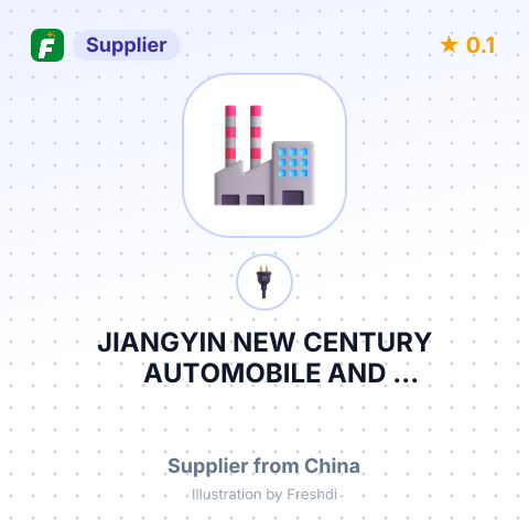 JIANGYIN NEW CENTURY AUTOMOBILE AND MOTORCYCLE ... – summary card, no photo uploaded yet