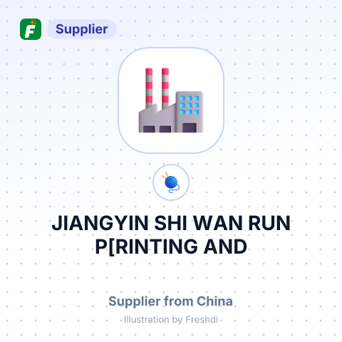 JIANGYIN SHI WAN RUN P[RINTING AND – summary card, no photo uploaded yet