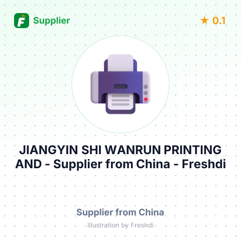 JIANGYIN SHI WANRUN PRINTING AND – summary card, no photo uploaded yet