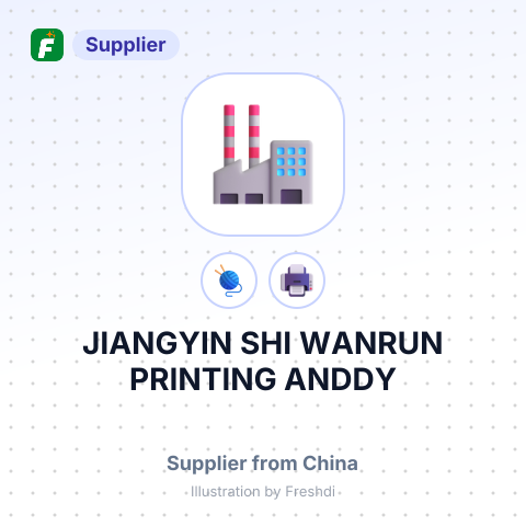 JIANGYIN SHI WANRUN PRINTING ANDDY – summary card, no photo uploaded yet
