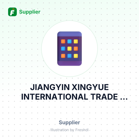JIANGYIN XINGYUE INTERNATIONAL TRADE CO.,LTD – summary card, no photo uploaded yet