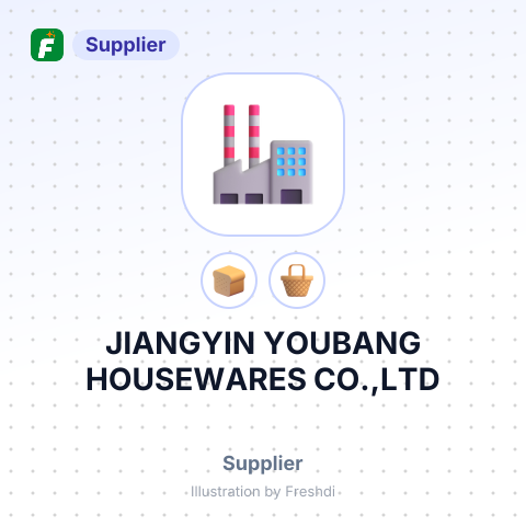 JIANGYIN YOUBANG HOUSEWARES CO.,LTD – summary card, no photo uploaded yet