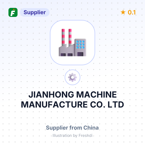 JIANHONG MACHINE MANUFACTURE CO., LTD – summary card, no photo uploaded yet