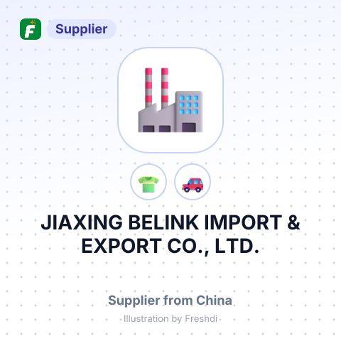JIAXING BELINK IMPORT & EXPORT CO., LTD. – summary card, no photo uploaded yet